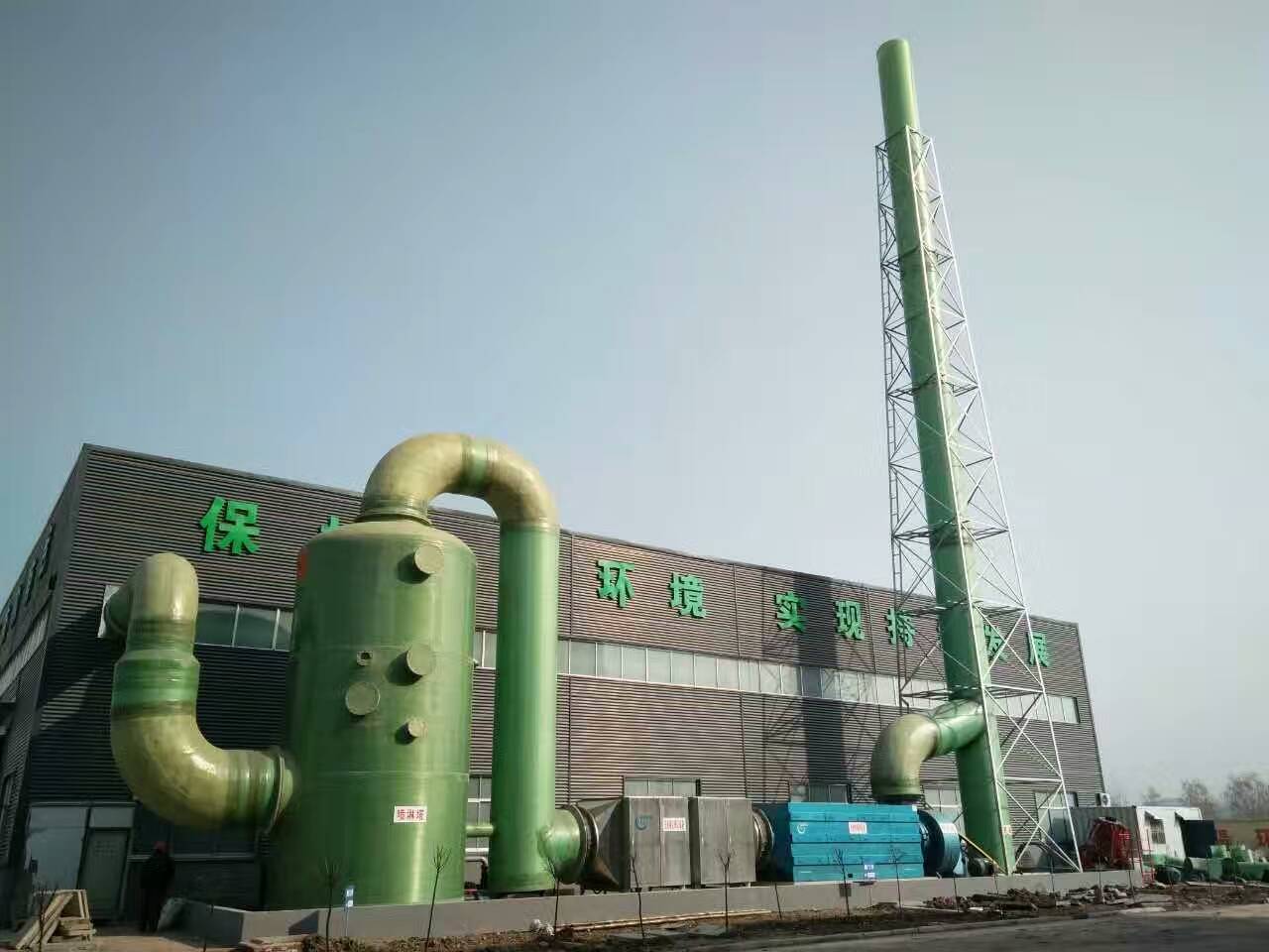 玻璃钢喷淋塔