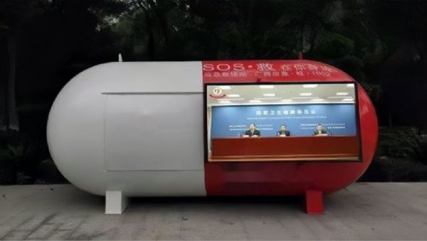 玻璃钢胶囊房
