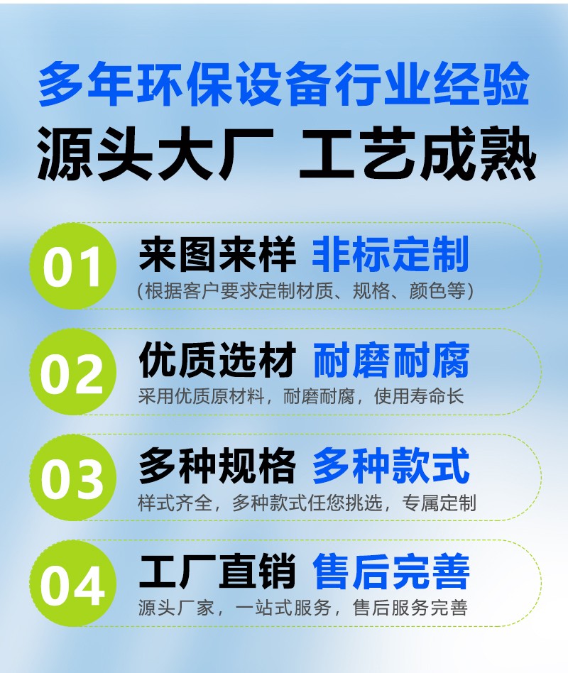 玻璃钢储罐_10.jpg