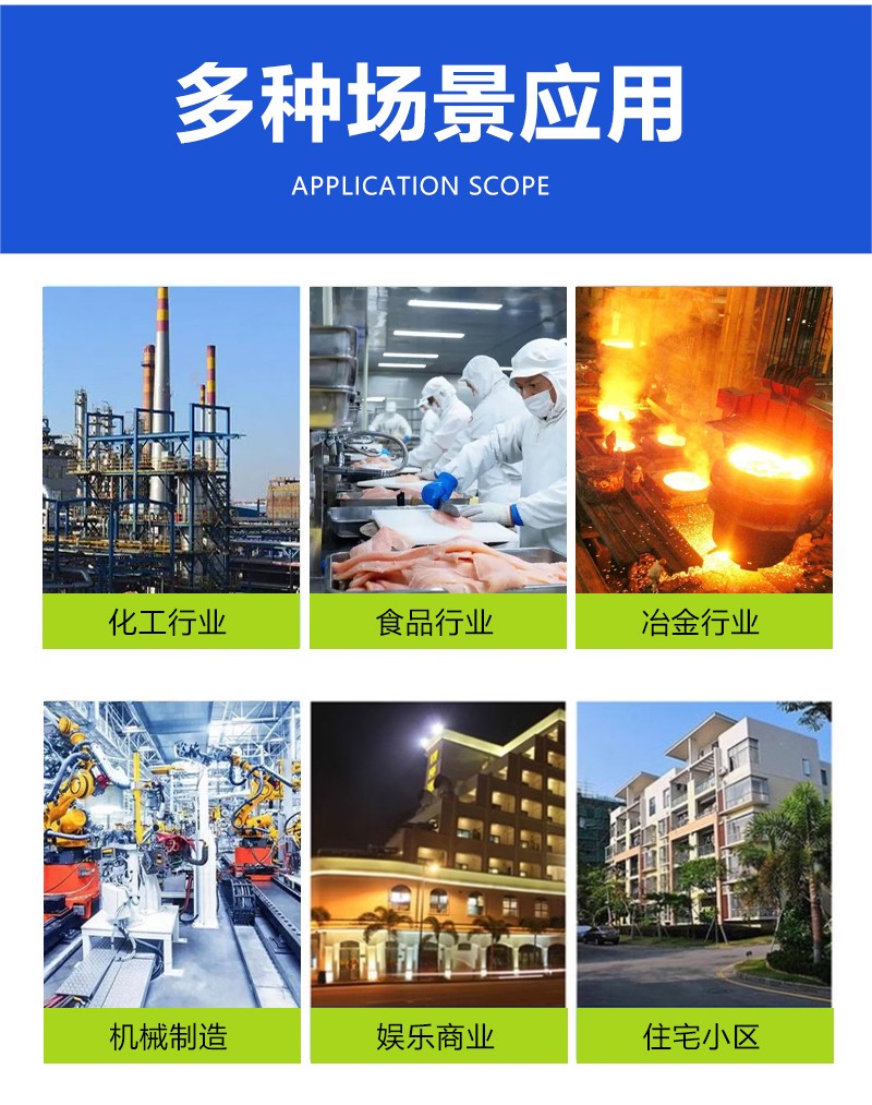 玻璃钢储罐_07.jpg