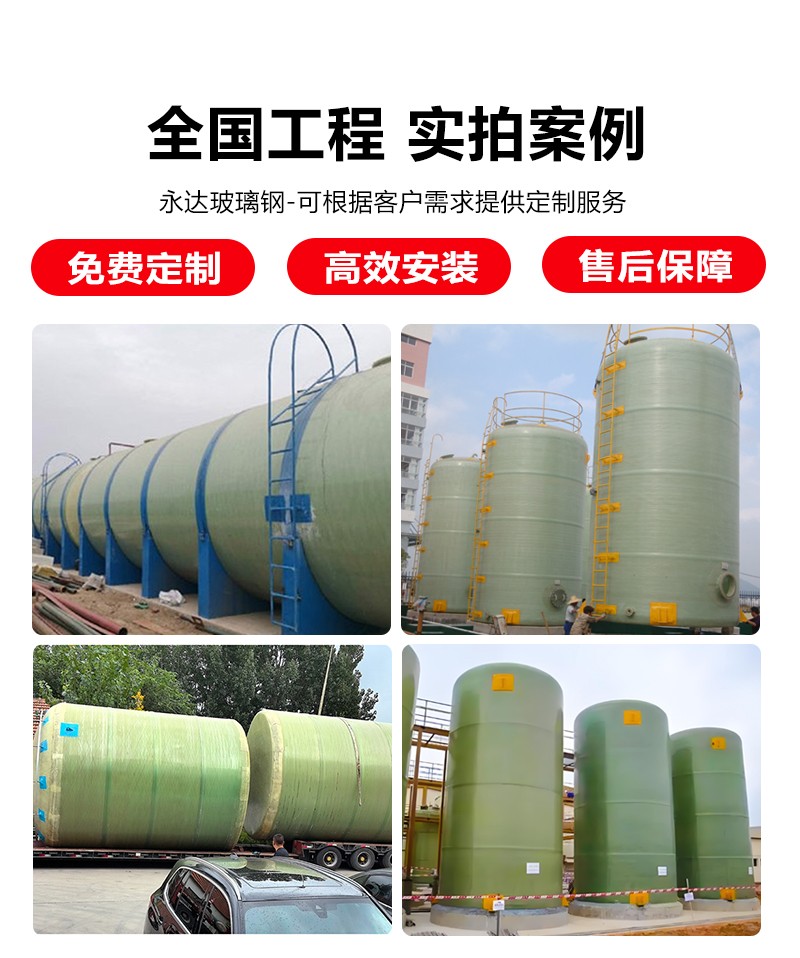 微信图片_20250415141647.jpg