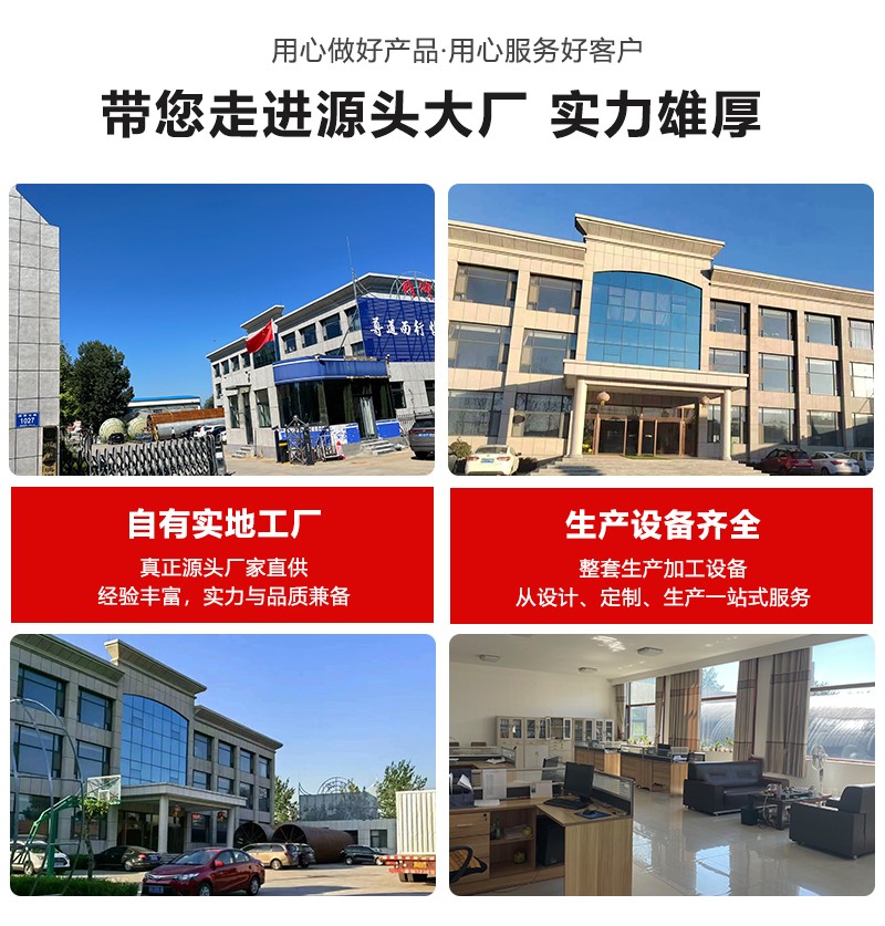 微信图片_20250415141652.jpg