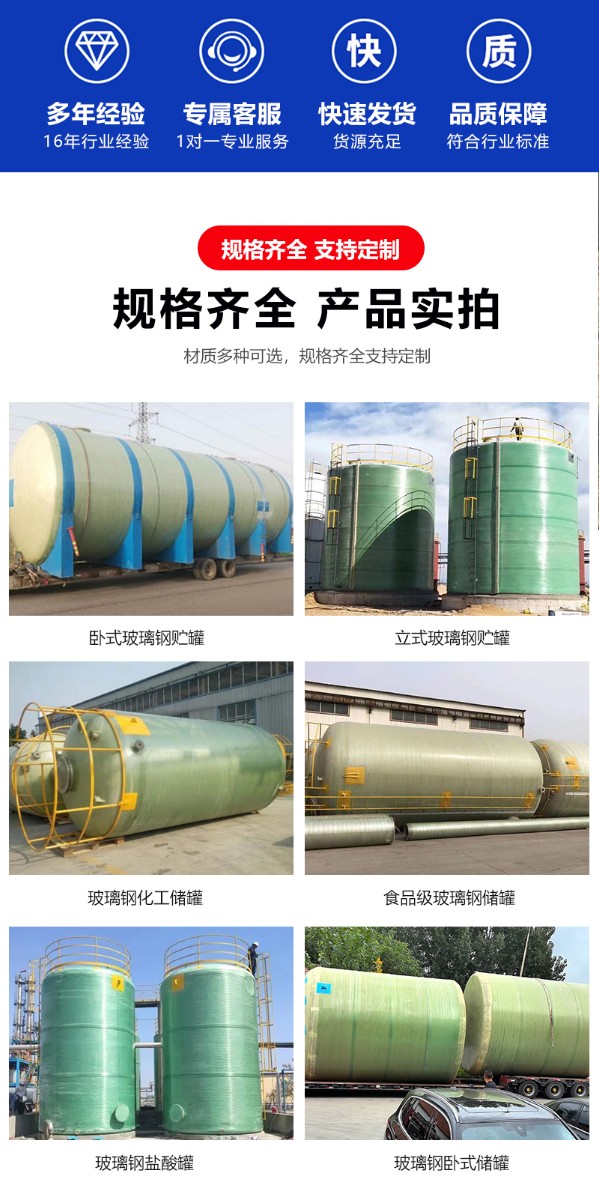 微信图片_202504151416451.jpg