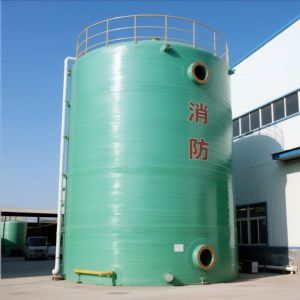 玻璃钢消防水罐