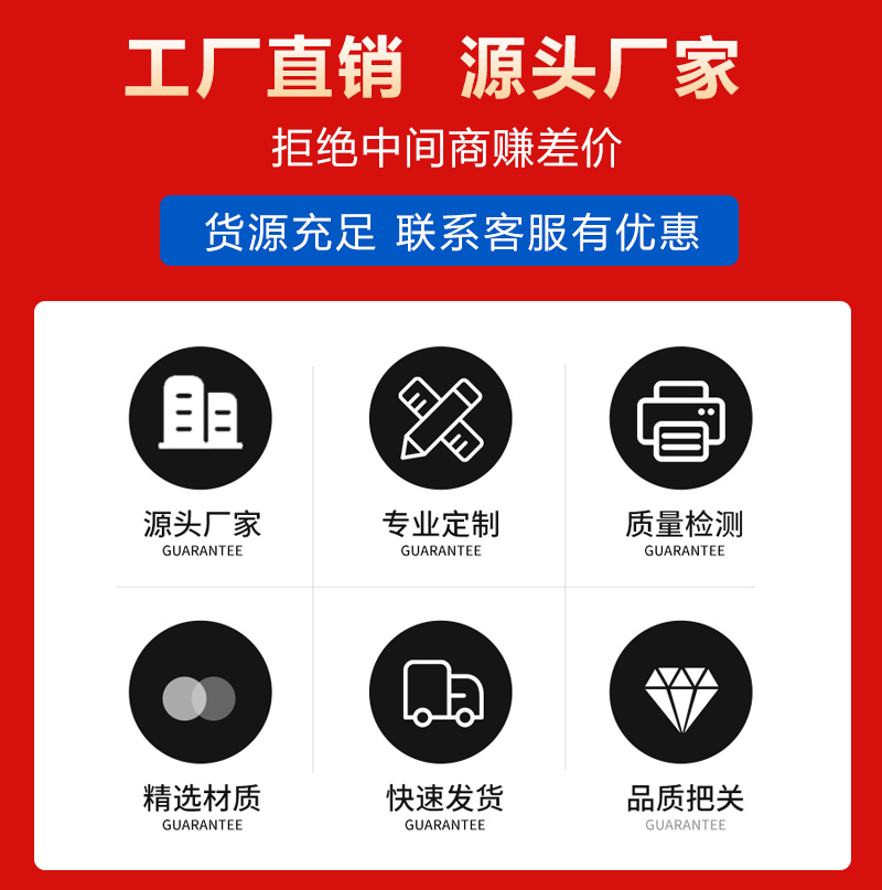 玻璃钢吸收塔(1)_03.jpg