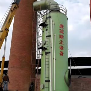 玻璃钢脱硫塔