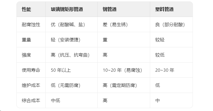 微信图片_20250530144308.png