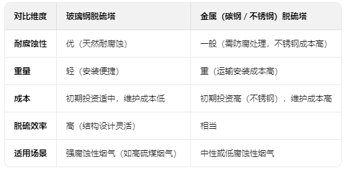 微信图片_20250610134111.png