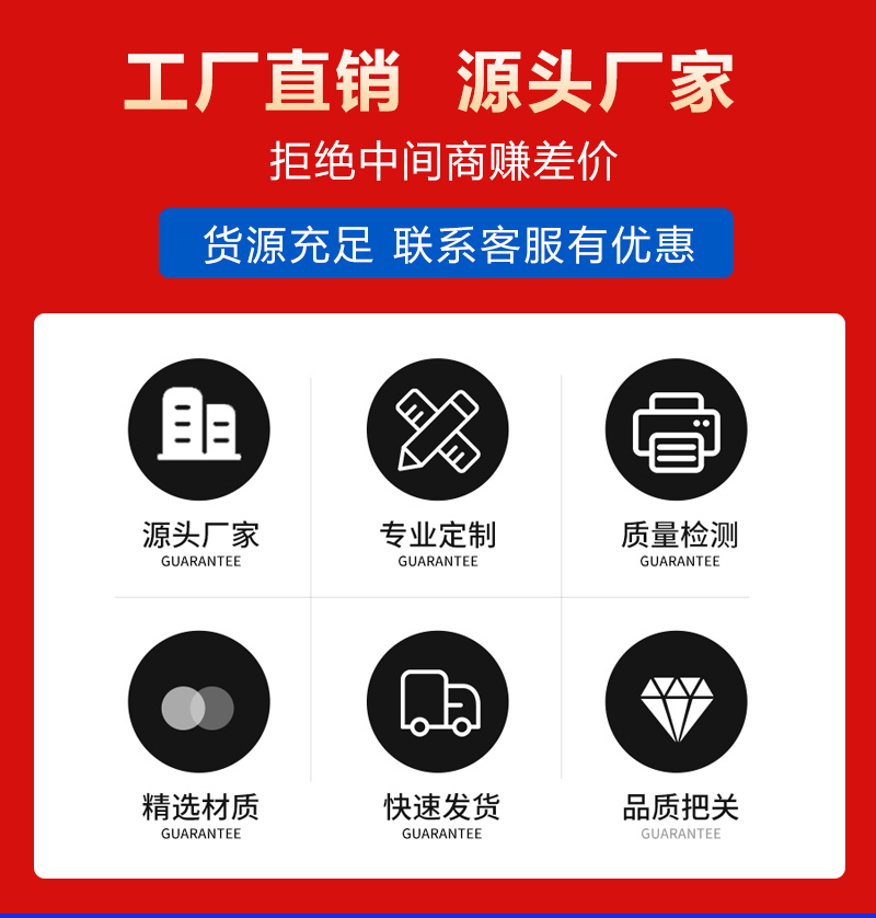 玻璃钢吸收塔-基木鱼_03.jpg